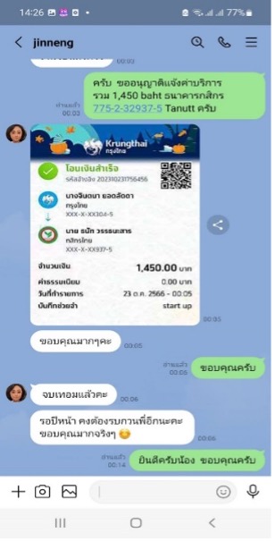 15 - https://tenet-essay-research.com | รับเขียน Essay & งานวิชาการด่วน – Assignment, Report, Thesis, IS, Dissertation | แก้ AI Plagiarism | รับประกันความพึงพอใจ 100%