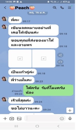 25 - https://tenet-essay-research.com | รับเขียน Essay & งานวิชาการด่วน – Assignment, Report, Thesis, IS, Dissertation | แก้ AI Plagiarism | รับประกันความพึงพอใจ 100%