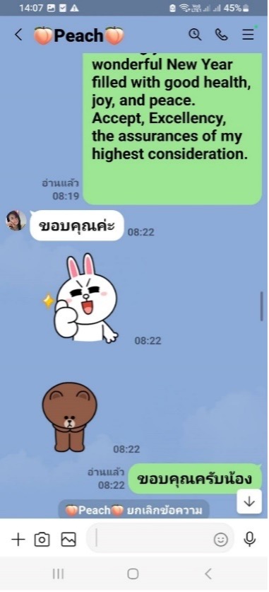 27 - https://tenet-essay-research.com | รับเขียน Essay & งานวิชาการด่วน – Assignment, Report, Thesis, IS, Dissertation | แก้ AI Plagiarism | รับประกันความพึงพอใจ 100%