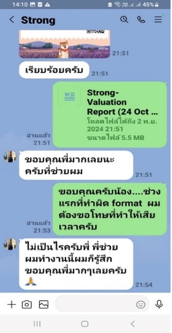 30 - https://tenet-essay-research.com | รับเขียน Essay & งานวิชาการด่วน – Assignment, Report, Thesis, IS, Dissertation | แก้ AI Plagiarism | รับประกันความพึงพอใจ 100%