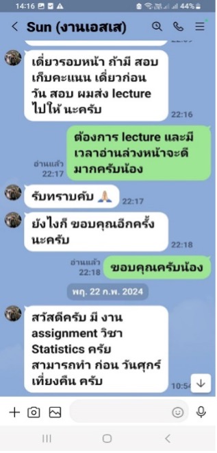 31 - https://tenet-essay-research.com | รับเขียน Essay & งานวิชาการด่วน – Assignment, Report, Thesis, IS, Dissertation | แก้ AI Plagiarism | รับประกันความพึงพอใจ 100%