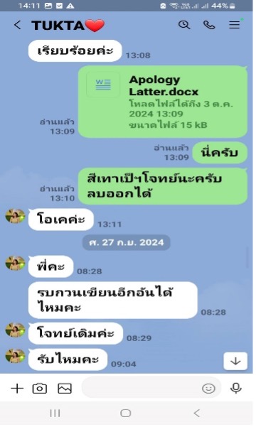 35 - https://tenet-essay-research.com | รับเขียน Essay & งานวิชาการด่วน – Assignment, Report, Thesis, IS, Dissertation | แก้ AI Plagiarism | รับประกันความพึงพอใจ 100%