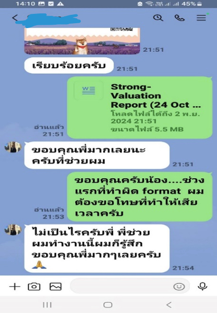 74 - https://tenet-essay-research.com | รับเขียน Essay & งานวิชาการด่วน – Assignment, Report, Thesis, IS, Dissertation | แก้ AI Plagiarism | รับประกันความพึงพอใจ 100%