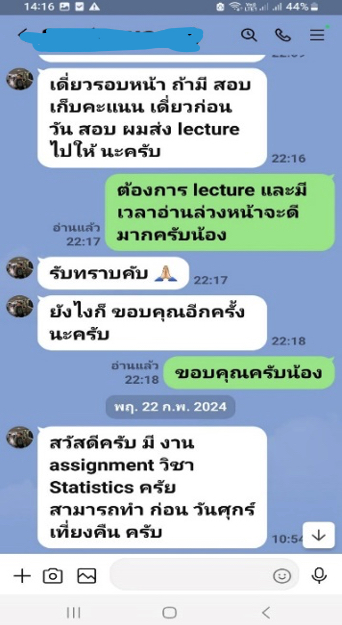 75 - https://tenet-essay-research.com | รับเขียน Essay & งานวิชาการด่วน – Assignment, Report, Thesis, IS, Dissertation | แก้ AI Plagiarism | รับประกันความพึงพอใจ 100%