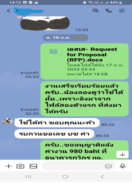 80 - https://tenet-essay-research.com | รับเขียน Essay & งานวิชาการด่วน – Assignment, Report, Thesis, IS, Dissertation | แก้ AI Plagiarism | รับประกันความพึงพอใจ 100%