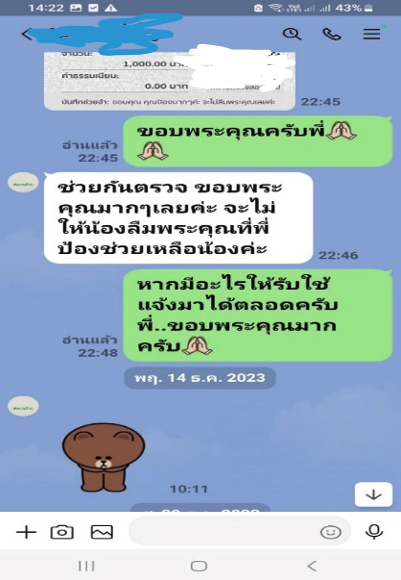 81 - https://tenet-essay-research.com | รับเขียน Essay & งานวิชาการด่วน – Assignment, Report, Thesis, IS, Dissertation | แก้ AI Plagiarism | รับประกันความพึงพอใจ 100%