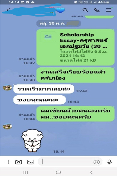 84 - https://tenet-essay-research.com | รับเขียน Essay & งานวิชาการด่วน – Assignment, Report, Thesis, IS, Dissertation | แก้ AI Plagiarism | รับประกันความพึงพอใจ 100%