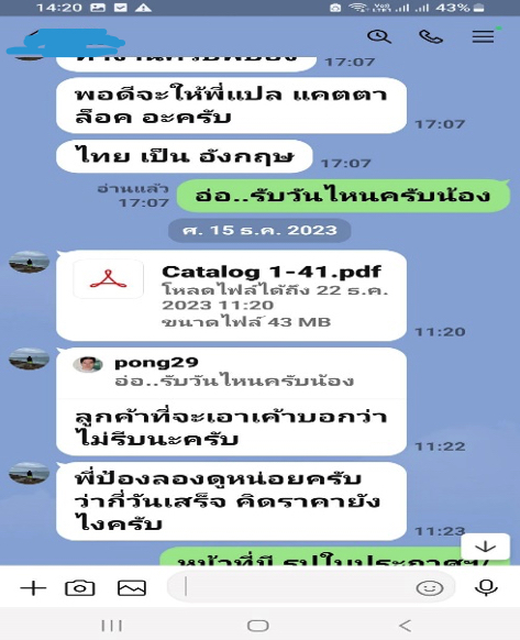 87 - https://tenet-essay-research.com | รับเขียน Essay & งานวิชาการด่วน – Assignment, Report, Thesis, IS, Dissertation | แก้ AI Plagiarism | รับประกันความพึงพอใจ 100%