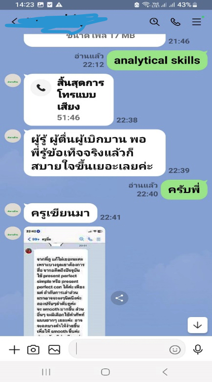 92 - https://tenet-essay-research.com | รับเขียน Essay & งานวิชาการด่วน – Assignment, Report, Thesis, IS, Dissertation | แก้ AI Plagiarism | รับประกันความพึงพอใจ 100%