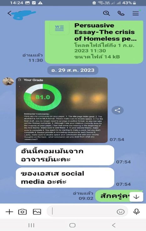 93 - https://tenet-essay-research.com | รับเขียน Essay & งานวิชาการด่วน – Assignment, Report, Thesis, IS, Dissertation | แก้ AI Plagiarism | รับประกันความพึงพอใจ 100%